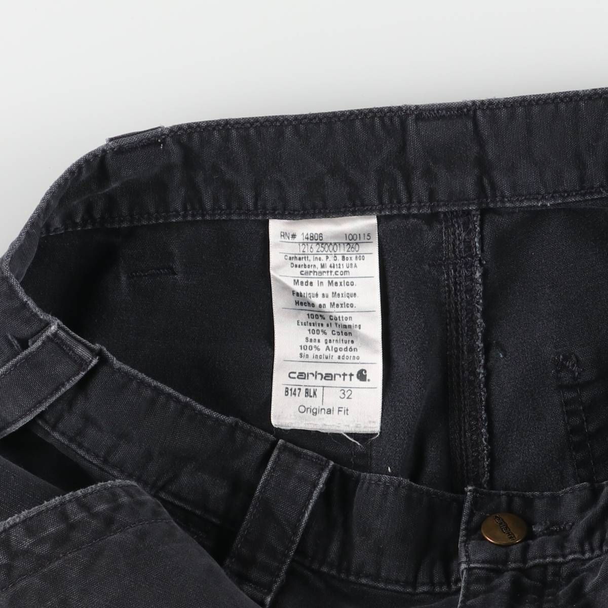 カーハート Carhartt