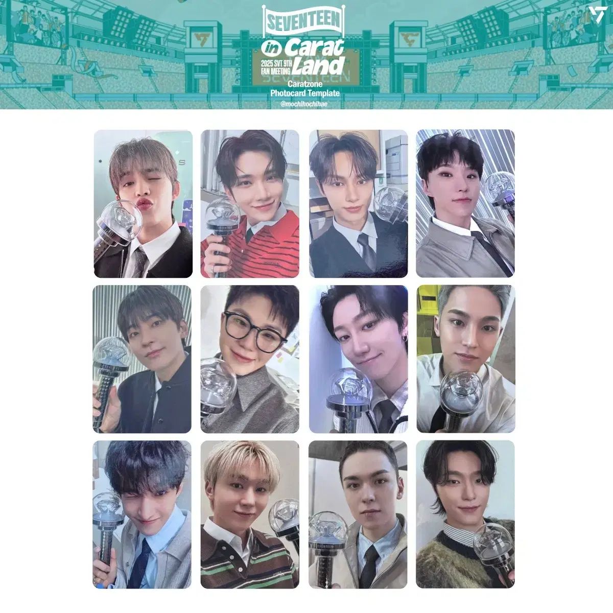 SVT FAN 小売業者 MEETING SEVENTEEN(セブンティーン・セブチ) CARAT