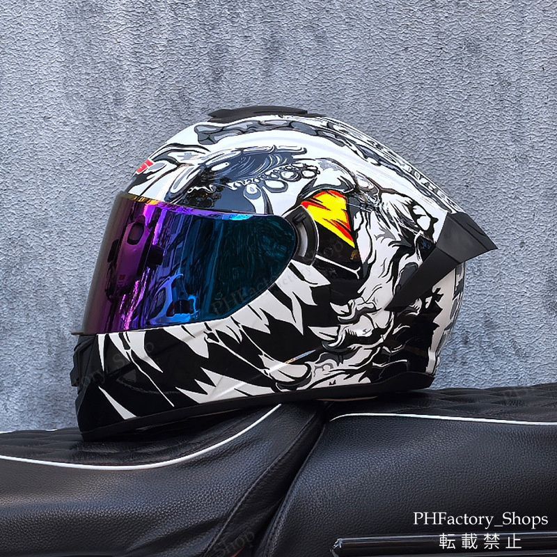 バイクヘルメット 軽量