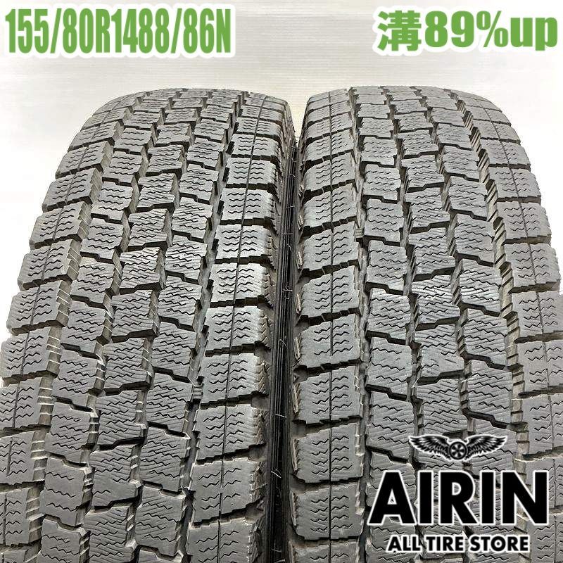 155 80R14 88 86N GOODYEAR ICE NAVI CARGO 2本 スタッドレスタイヤ グッドイヤー アイスナビカーゴ プロボックス などに タイヤ 14インチ