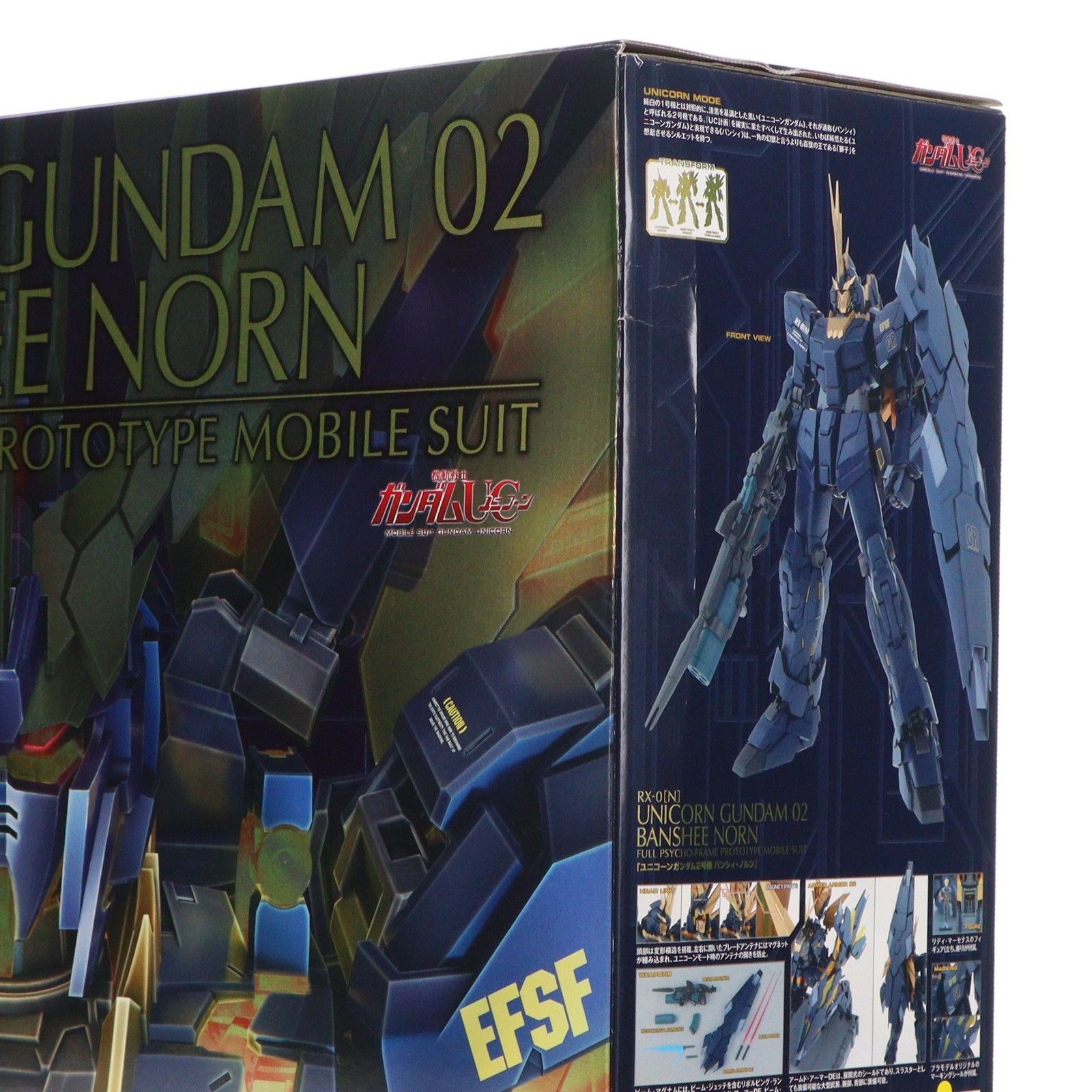 再販) PG 1/60 RX-0[N] ユニコーンガンダム2号機 バンシィ