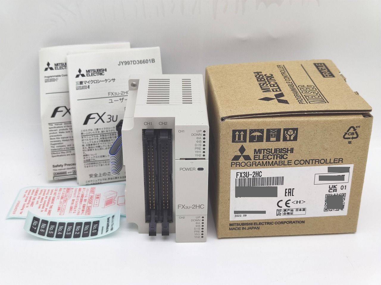 インボイス対応 三菱 MITSUBISHI FX3U-2HC Ver.1.01 その1