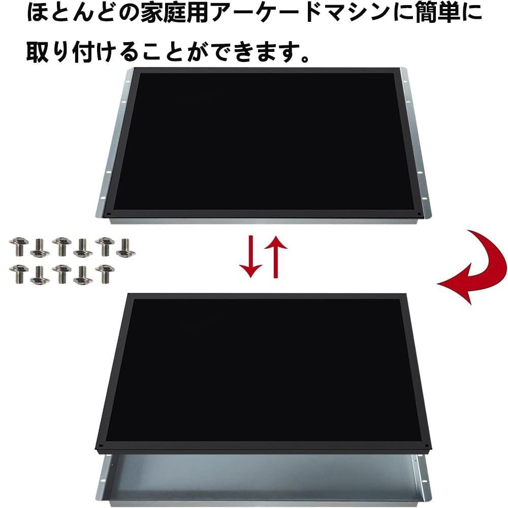 商品