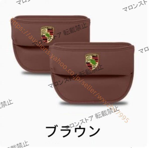パナメーラ マカン