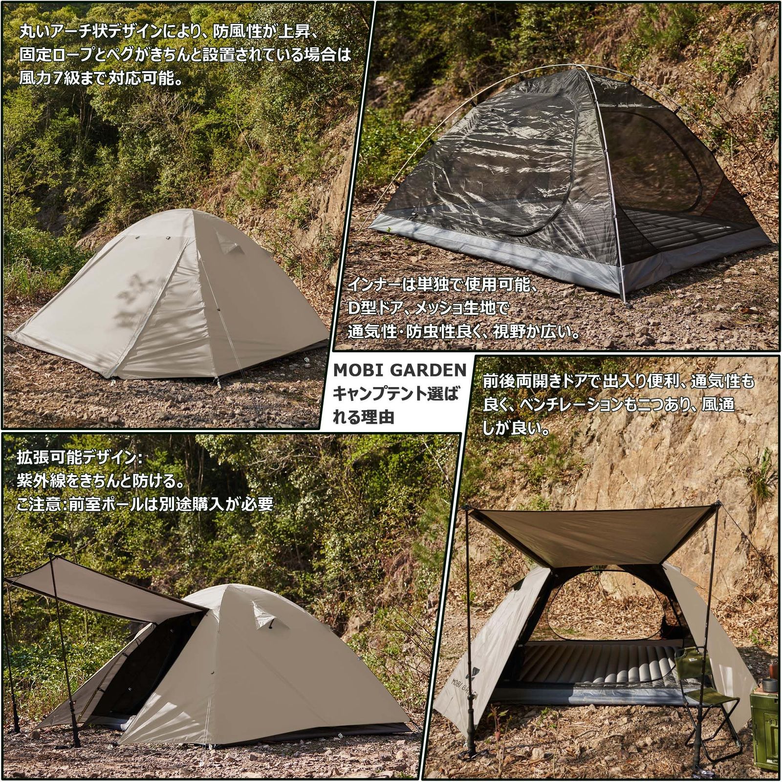軽量 コンパクト 二重層 アルミ製ポール 🏊 1-2人用 撥水加工素材
