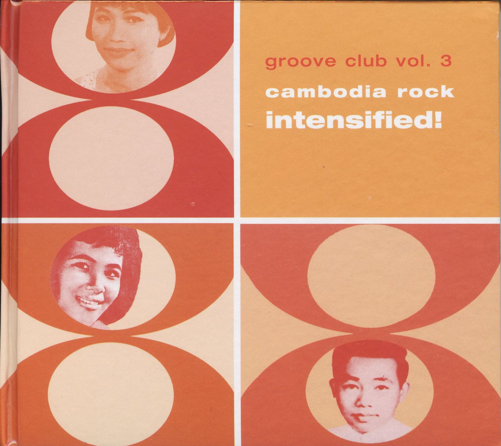 V. A. / Groove Club Vol. 3: Cambodia Ro - メルカリ