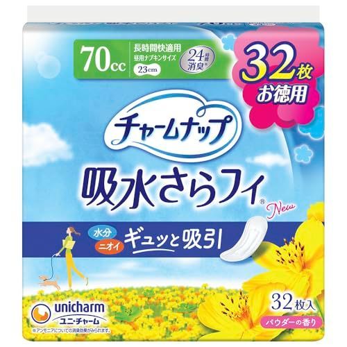 Size:32枚×3 【まとめ買い】チャームナップ 吸水さらフィ 長時間快適用 羽なし 70cc 23cm (尿吸収ナプキン)【スーパージャンボパック】96枚(32枚×3パック)