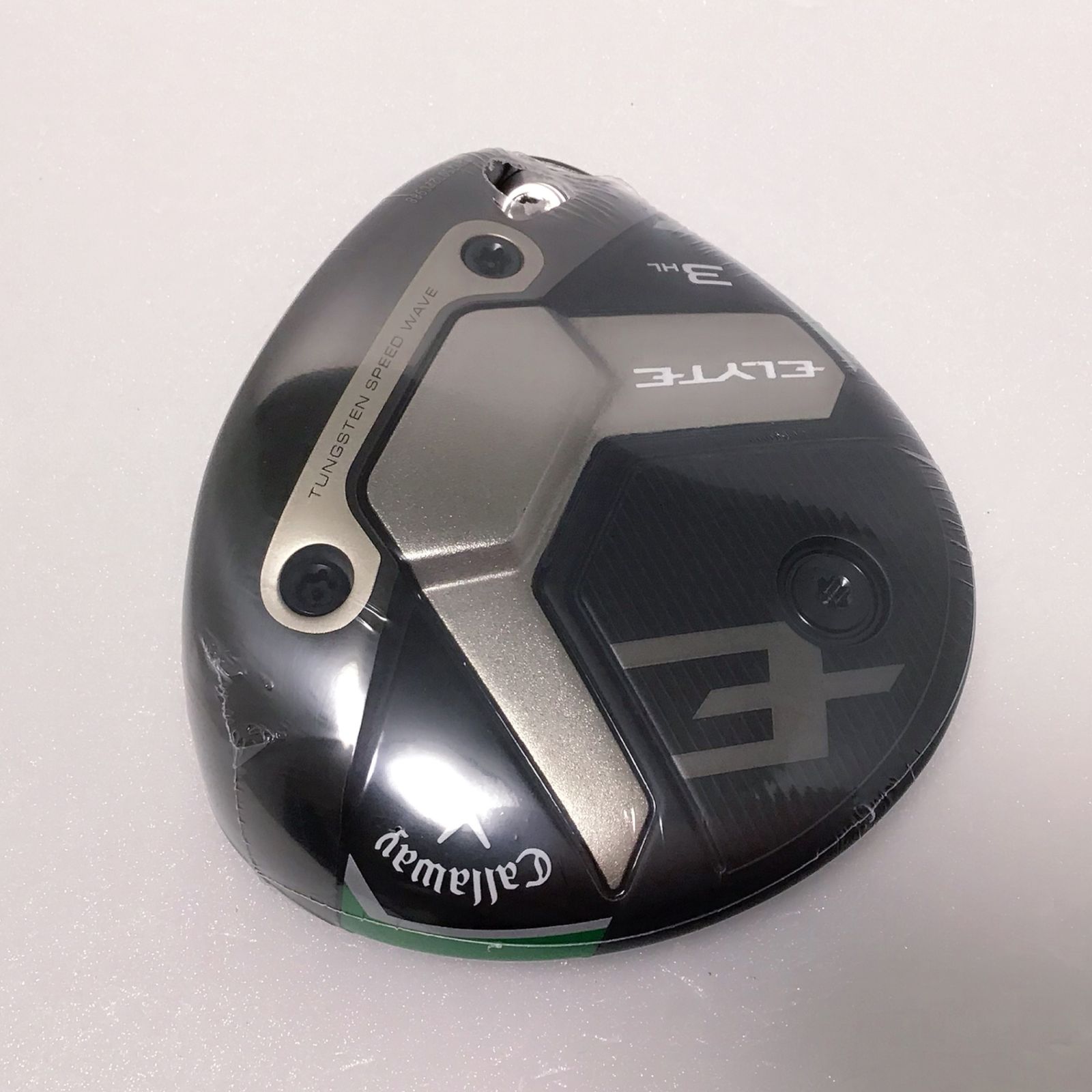 3HL 16.5°