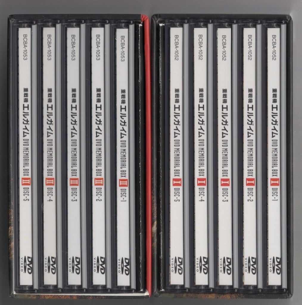 中古・美品】重戦機エルガイム DVD MEMORIAL BOX Ⅰ Ⅱ セット