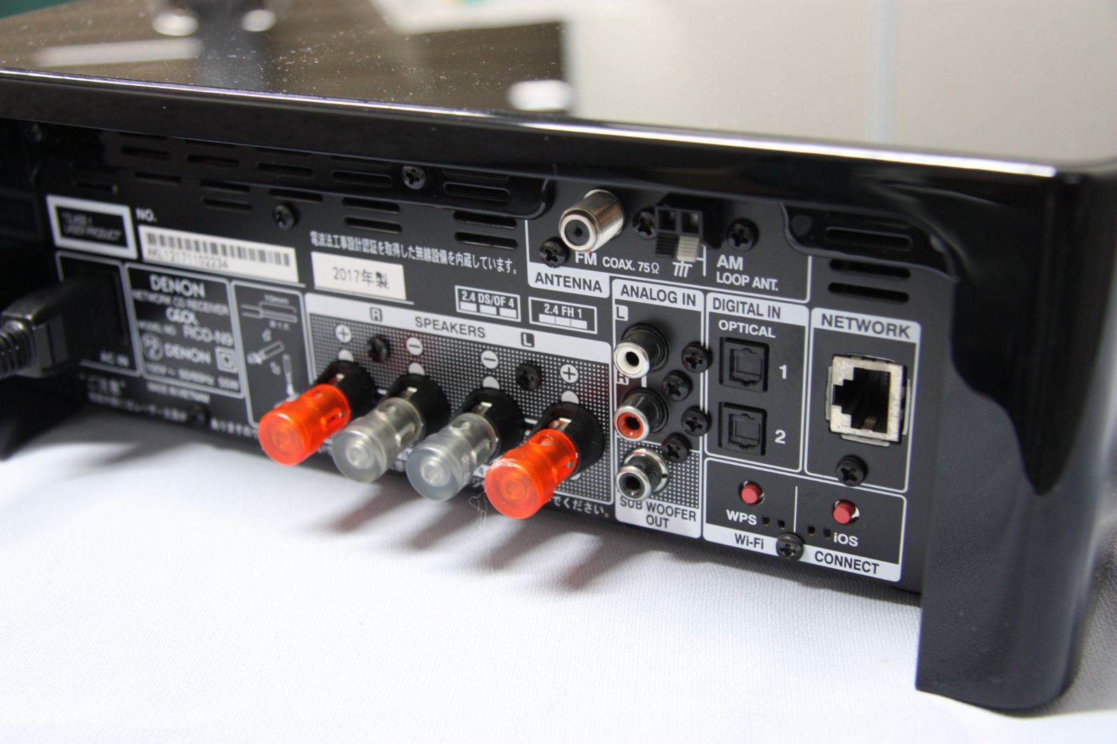 RCD-N9 リモコン付き