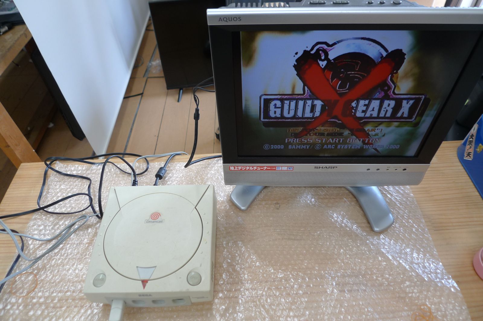 ドリームキャスト HKT3000 2台 セット コントーラー 1つあり ゲーム セガ ドリームキャスト 本体 HKT-3000 管理p0804 - メルカリ