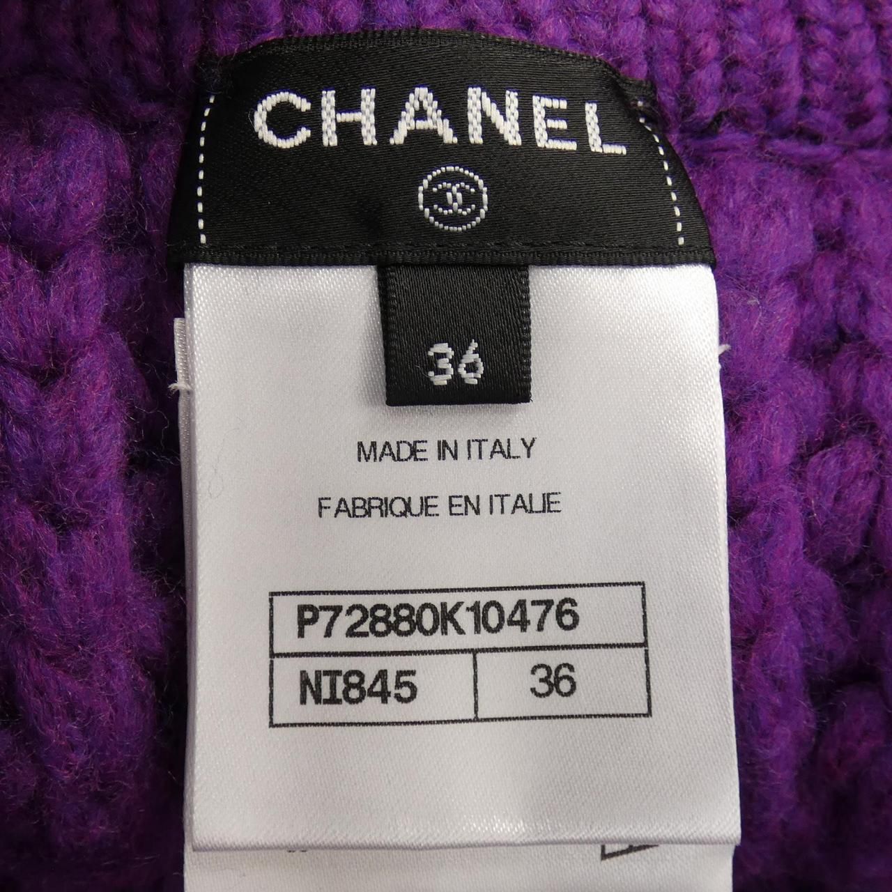 CHANEL ショートパンツ