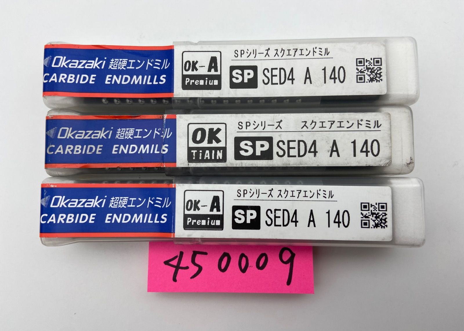NACHi(ナチ) 超硬ドリル アクアドリルレギュラ AQDR 4.1mm NACHi(ナチ) 超硬ドリル アクアドリルレギュラ AQDR 11.5mm