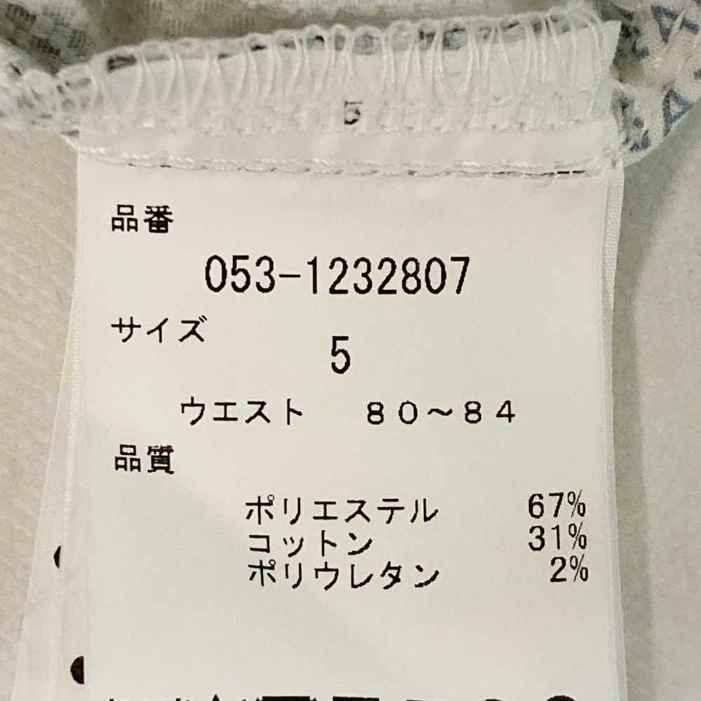 総柄