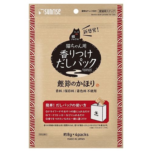 同梱不可 24個セット マルカン サンライズ 猫ソムリエ香りつけだしパック鰹節のかほり4パック