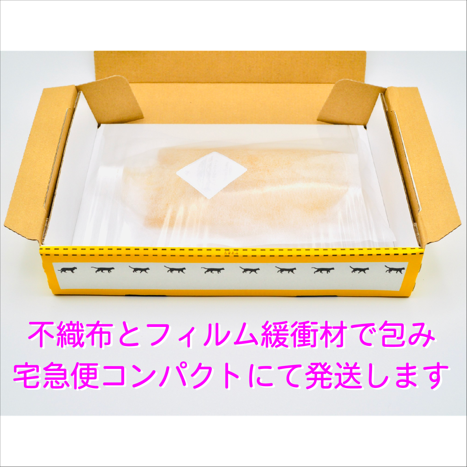 生産者直送】山梨県産 生はちみつ《百花蜜》「春の八ヶ岳」450g×２本