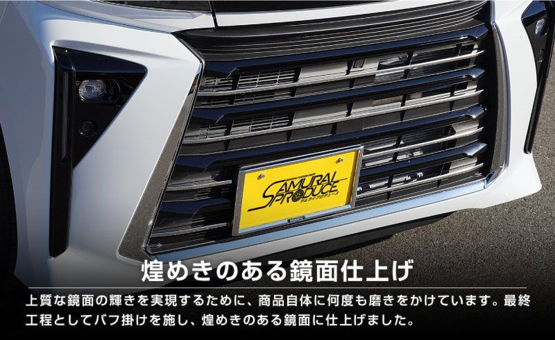サムライプロデュース】ダイハツ 新型 タントカスタム LA650S