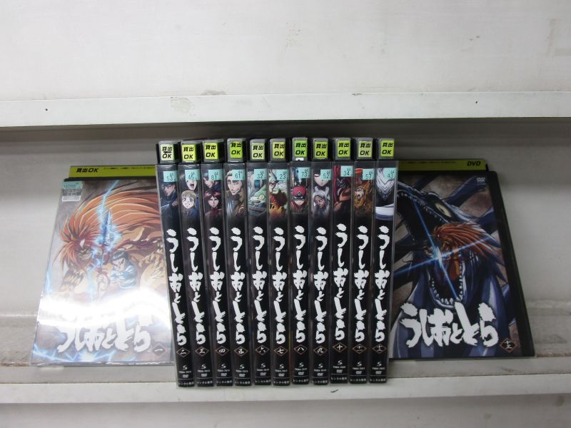 うしおととら DVD 1~13全巻セット うしおととら 1～13 (全13枚)(全巻セットDVD)｜DVD【】