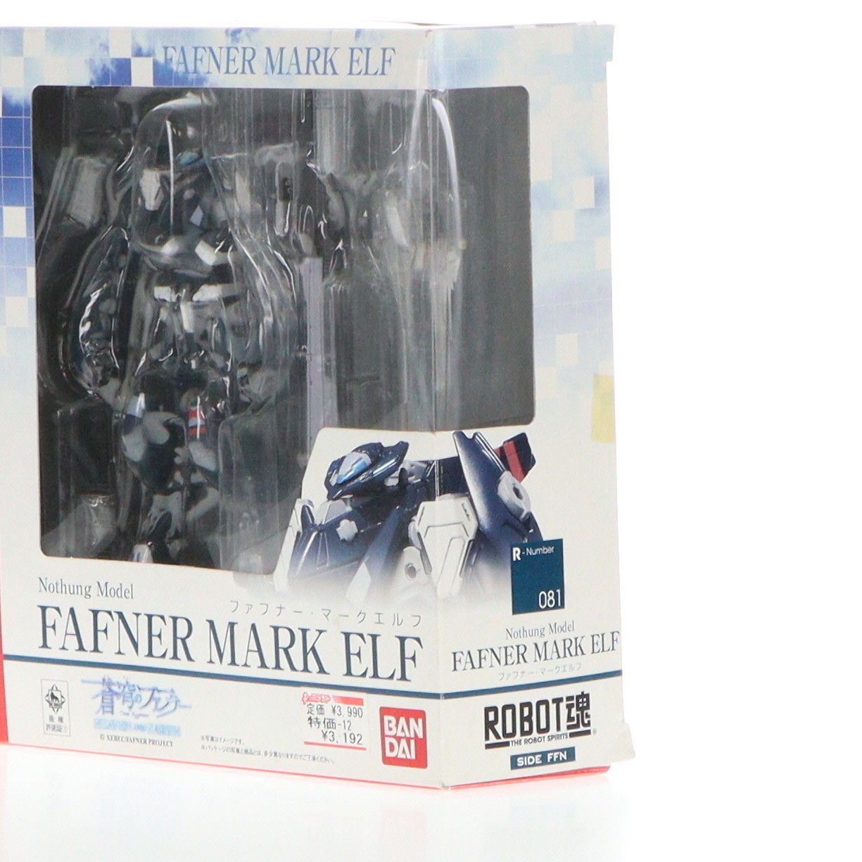 BANDAI - ROBOT魂(SIDE FFN) ファフナー・マークエルフ 蒼穹のファフナー 完成品 可動フィギュア バンダイ ROBOT魂(SIDE FFN) ファフナー・マークエルフ 蒼穹のファフナー