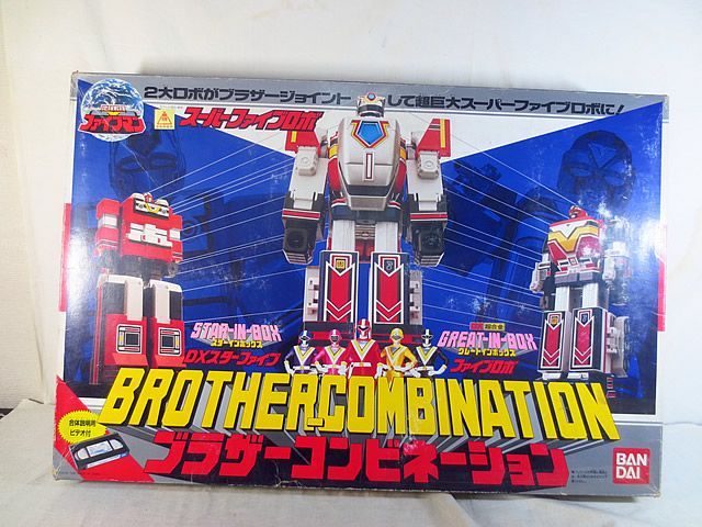 話題の人気 新品同様 バンダイ 地球戦隊ファイブマン ブラザー 地球戦隊ファイブマン