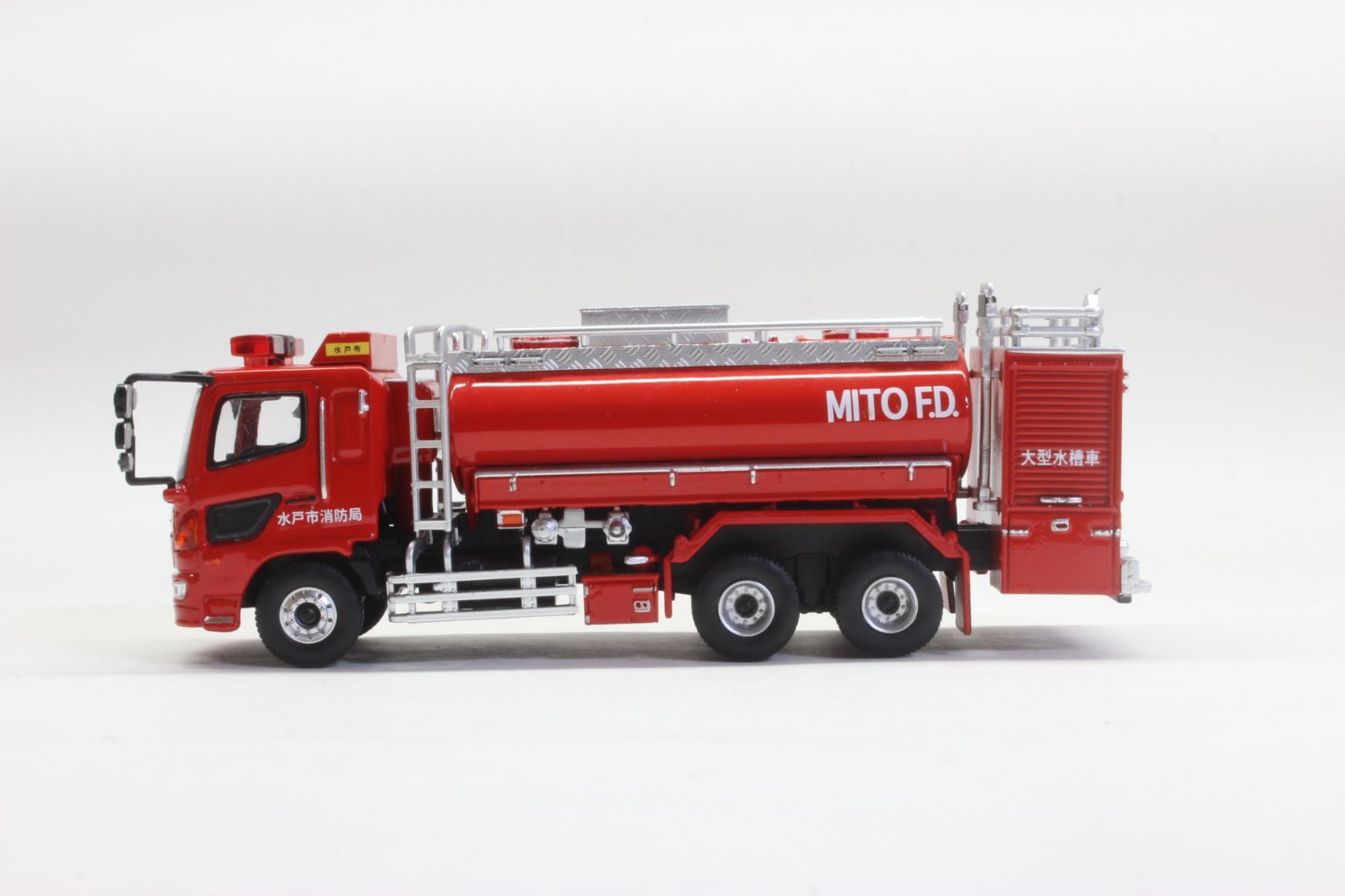 ACTCAR 1/64スケール 水戸市消防局 大型水槽車（桜水）Limited 500pcs