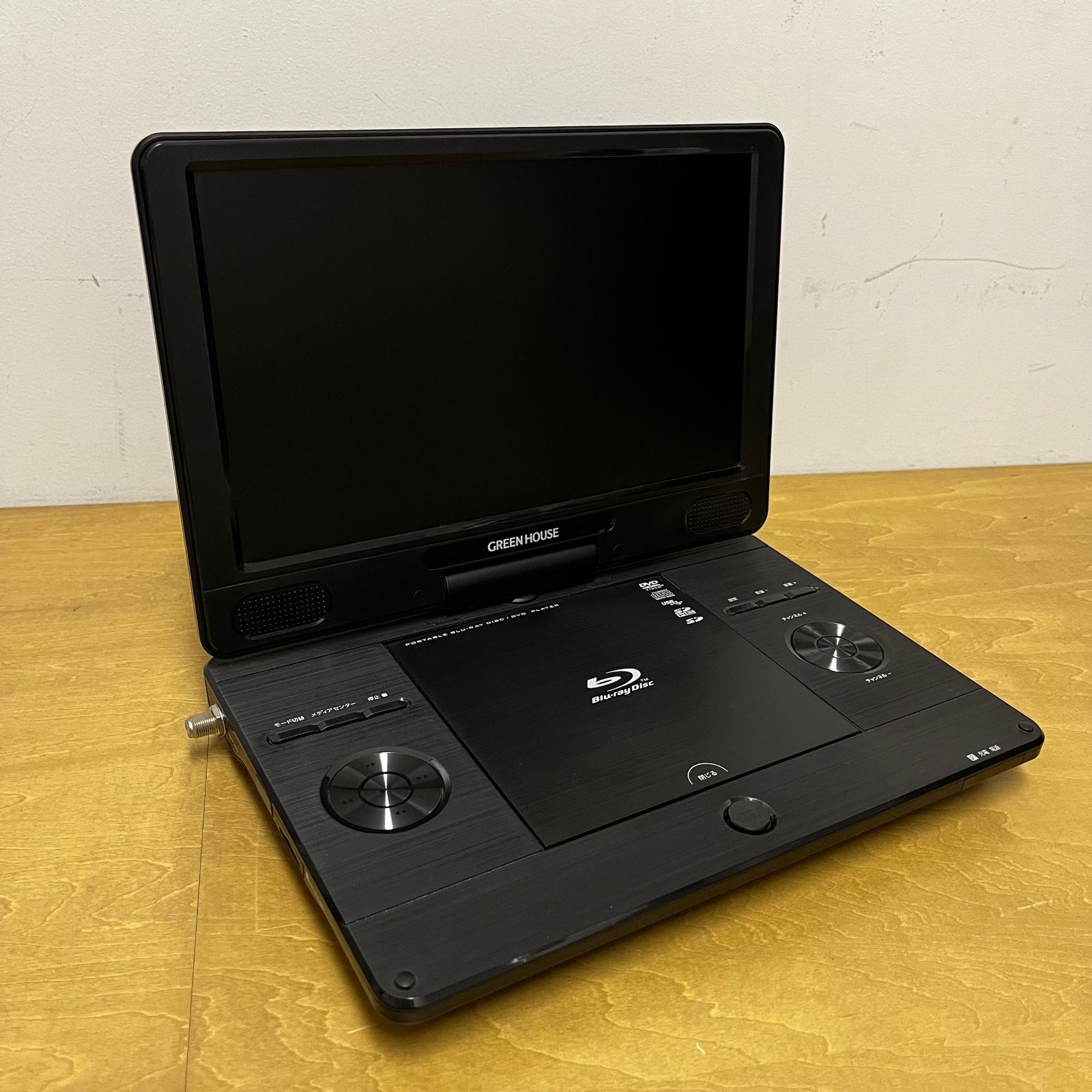 GREEN HOUSE GH-PBD11AT-BK ポータブルBDプレーヤー宜しくお願い致し