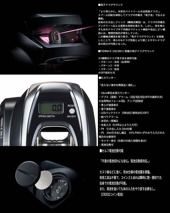 激レア・モーダスハイブリットGOST370HL／タイトリスト純正2本セット