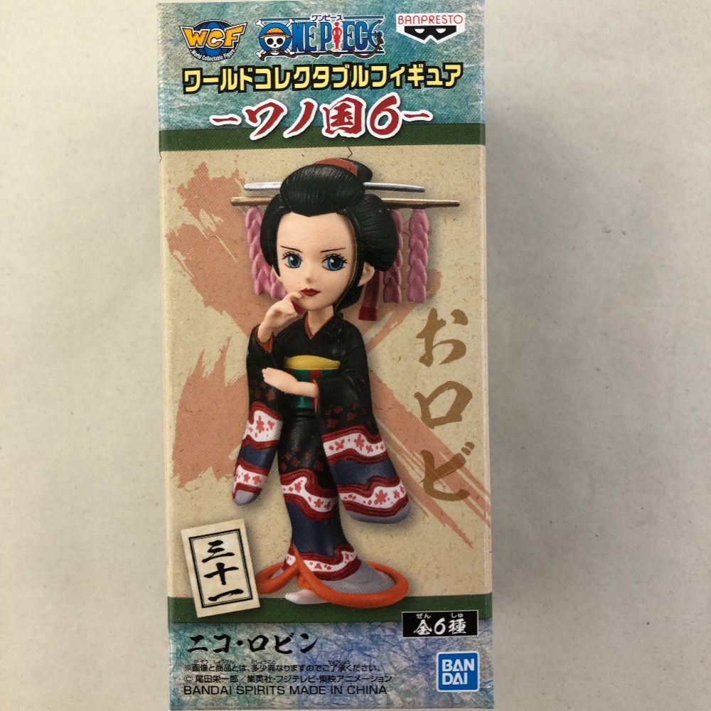 03w04691 ワンピース ONEPIECE ワーコレ ワノ国6 ニコロビン 小紫 黒炭