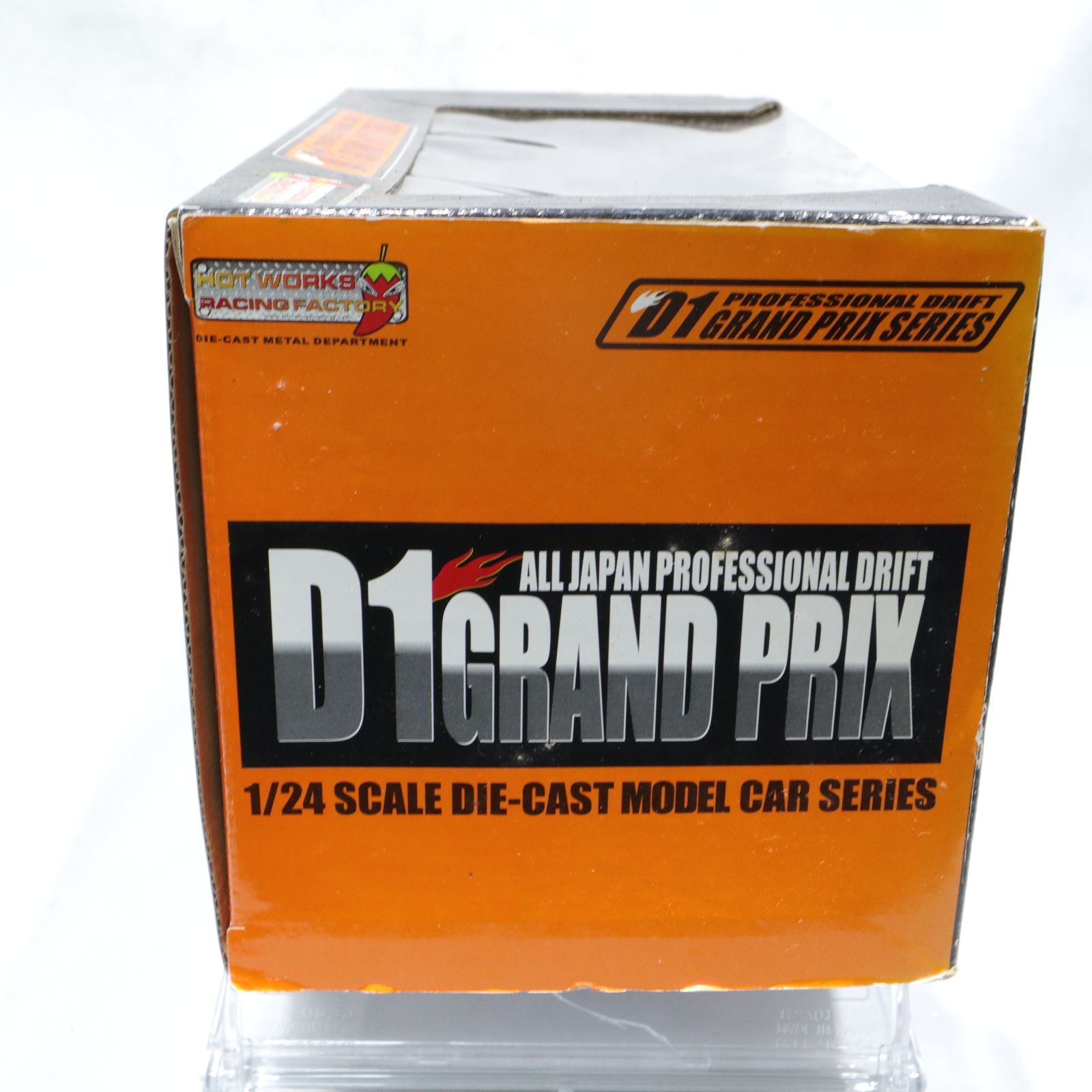 ホットワークス 1|24 RE雨宮レーシング D1 RX-7 2004 HW24020 IMPECCABLEHEALTHCARESERVICES_COM