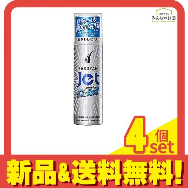 カロヤンジェット 無香料スーパークール 185g 4個セット まとめ売り