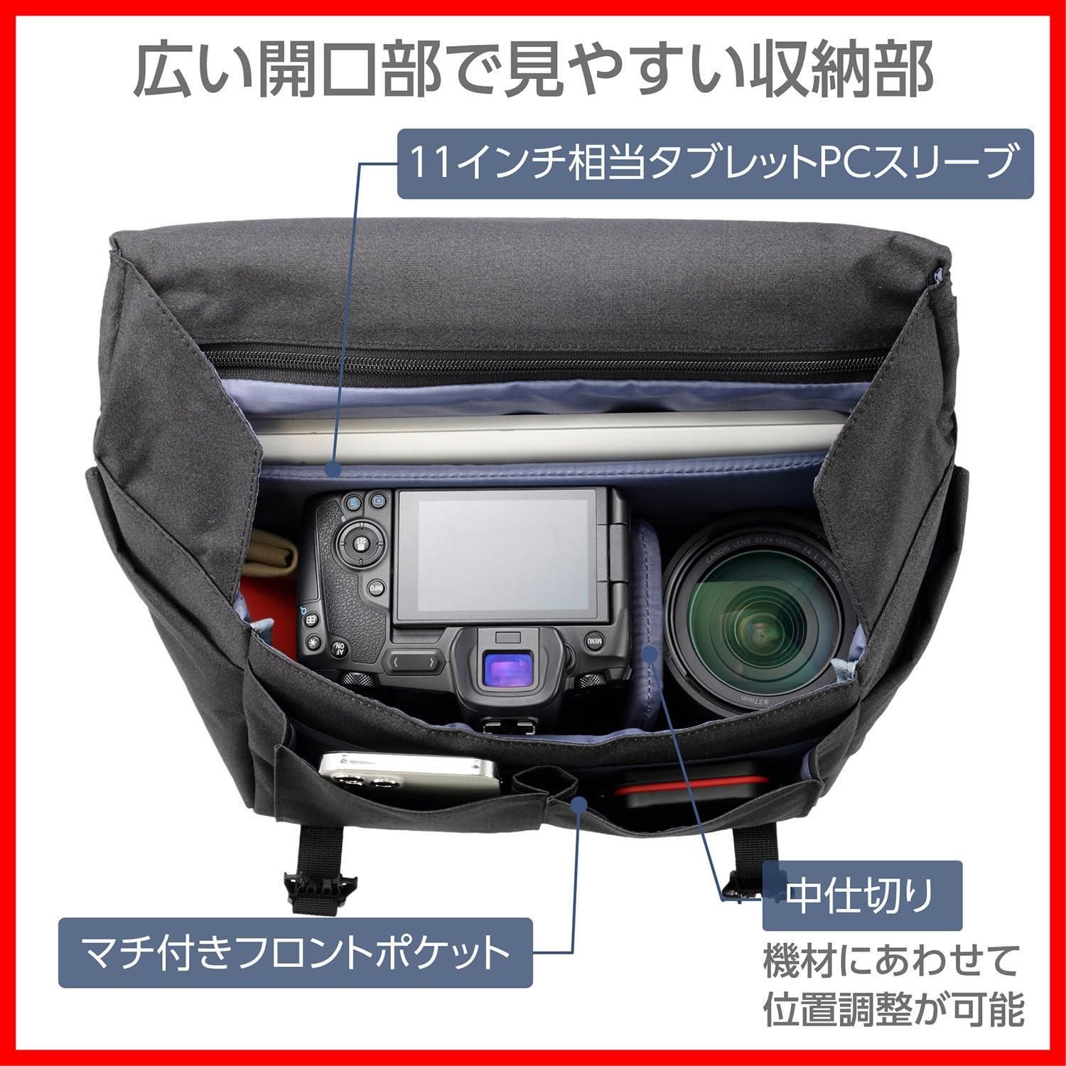 ブラック AZ ショルダーバッグ G05 カメラショルダー シティメッセンジャー5 トップアクセス プラスシェル 普段使い カメラバッグ AMZSP-CT05MS5BK HAKUBA 4977187001792 ハクバ