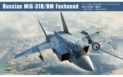 DeltaGroove R2EX 羽田空港風05滑走路ジオラマ1/500 DeltaGroove R2EX 羽田空港風05滑走路ジオラマ（直営店限定モデル）1