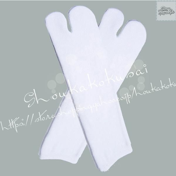 コスチューム変装 仮装