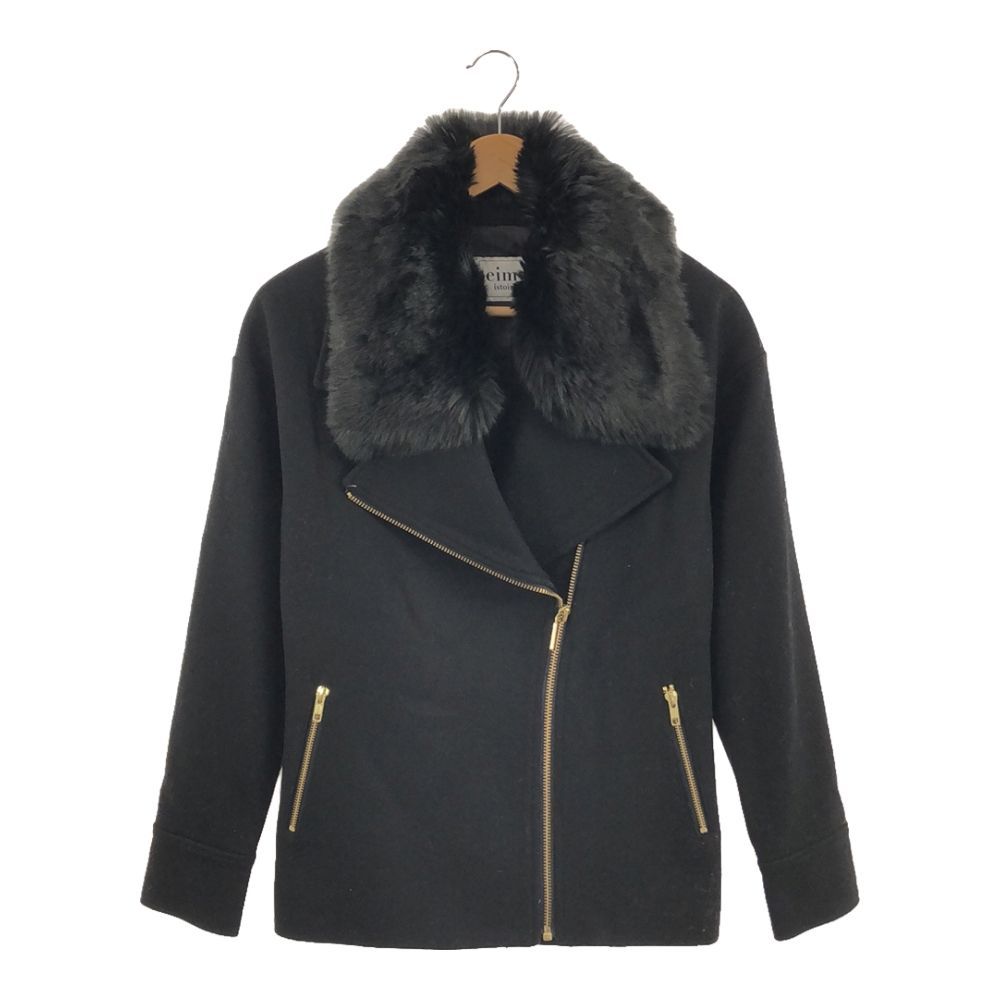 beautiful people UNITEDARROWS別注 ダブルライダース beautiful