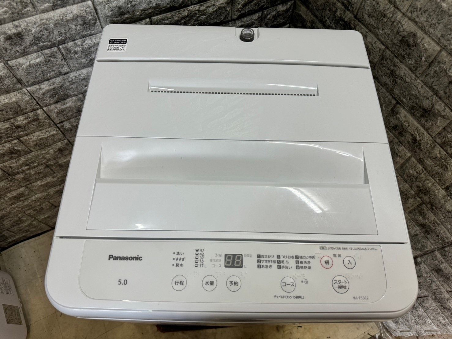 高年式‼︎大阪限定配送☆3ヶ月保証付き☆洗濯機☆2023年☆パナソニック