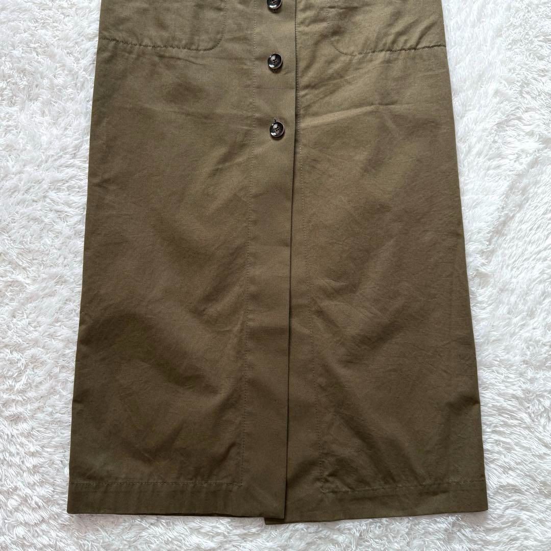 mame kurogouchi マメクロゴウチ 2024年モデル 24FW Organic Cotton