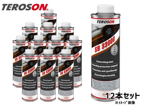 欧州No.1 チッピングコーティング剤 SB S3000 ホワイト 1L 12本 速乾 TEROSON 61511 法人のみ配送 代引き不可 送料無料