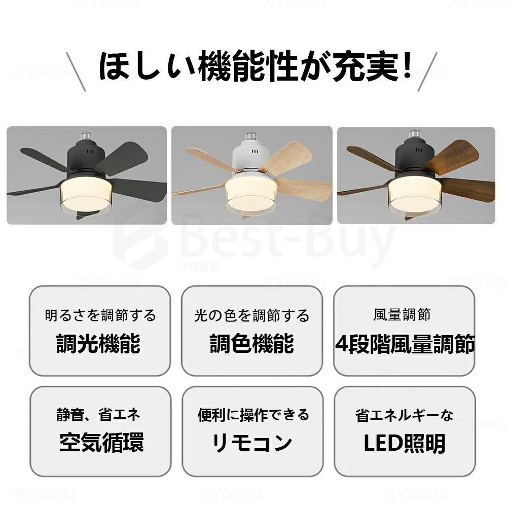 おしゃれ リビング