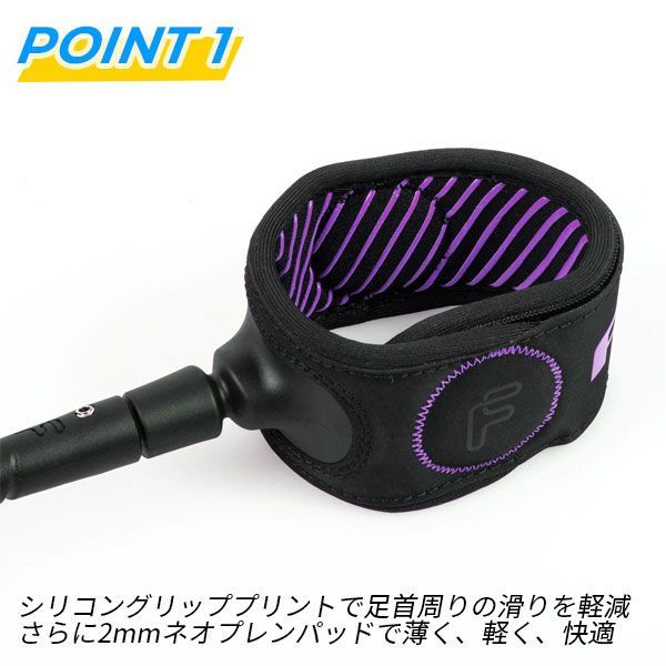 エフシーエス