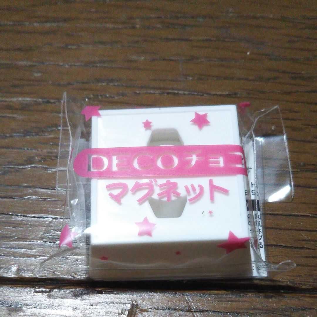 DECOチョコマグネット 5個