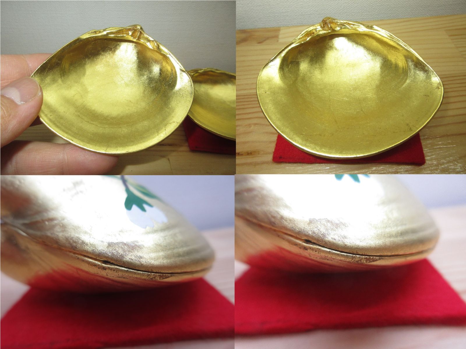 表千家好写 中村宗悦