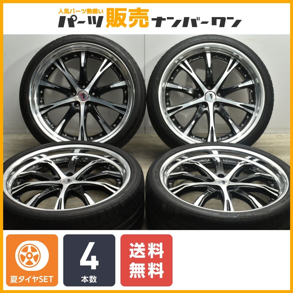 シュバート SC4 21インチ 245/35R21 シュヴァート 1⁄24 ワーク 