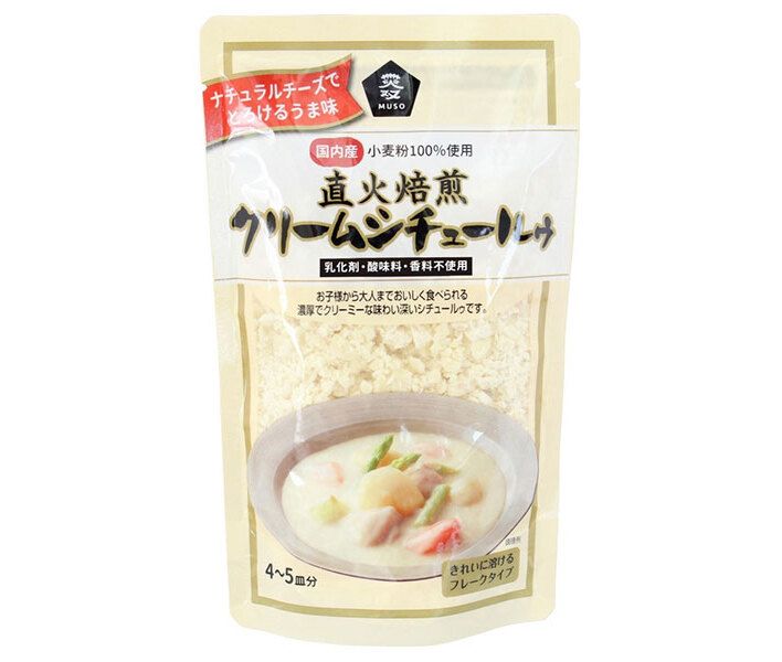 ムソー 直火焙煎 クリームシチュールゥ 120g×30袋入× 2ケース ｜ 食品 クリーム シチュー ルゥ