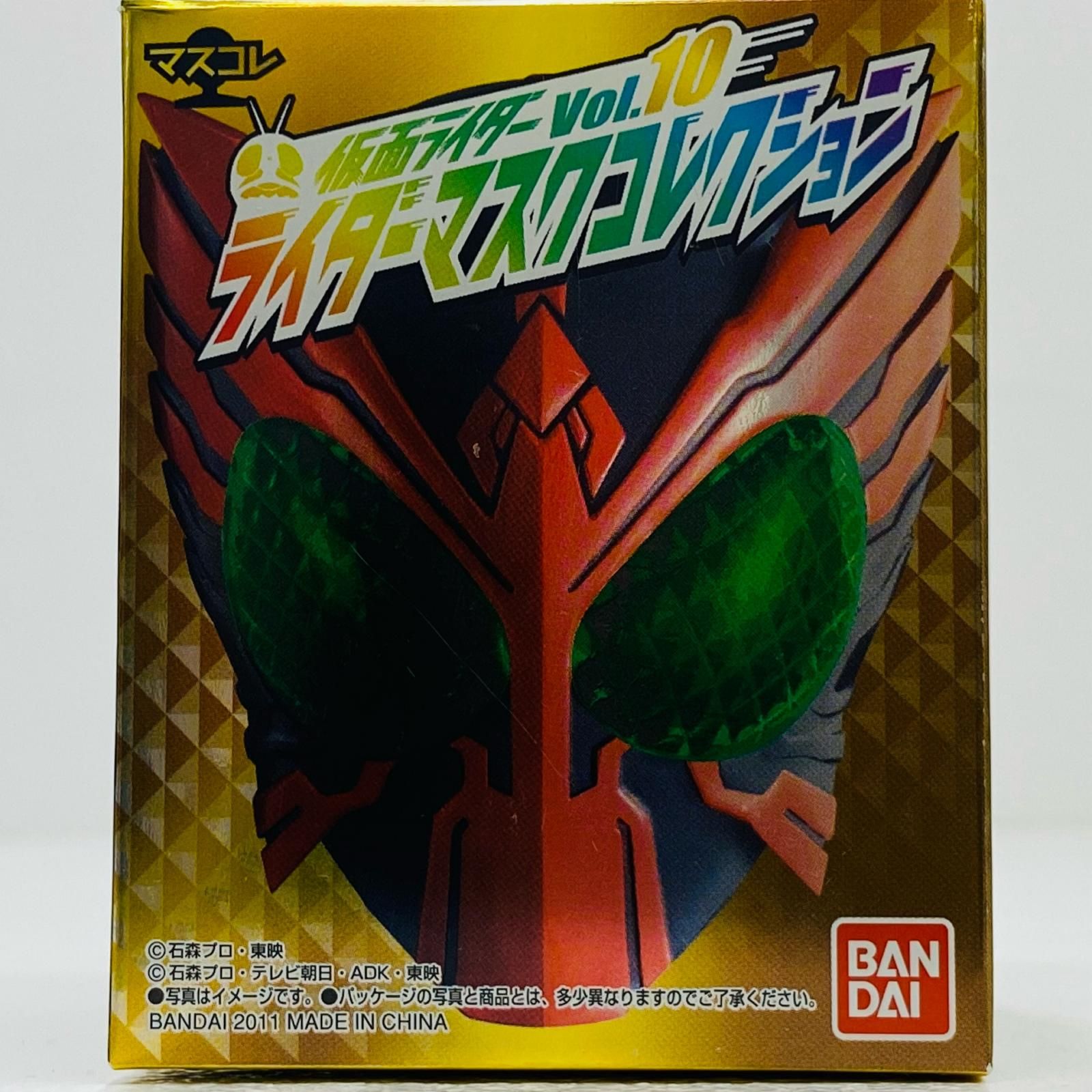 仮面ライダーアクセル マスク ジャンク品 中古 フィギュア 仮面ライダー 仮面ライダーアクセルトライアル