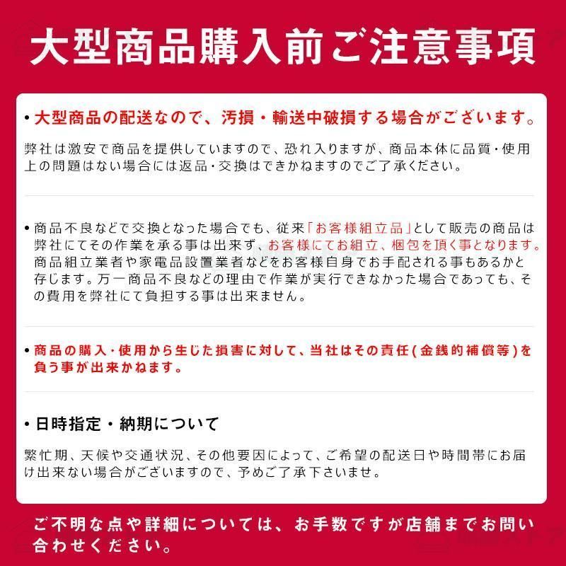 座椅子