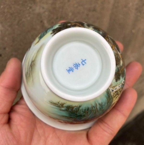 中国茶器 七承堂可懸停山居払雲図三才蓋碗 茶杯 茶碗 煎茶道具 新品未使用 新品】中国茶器 七承堂可懸停山居払雲図三才蓋碗 茶杯 茶碗 煎茶