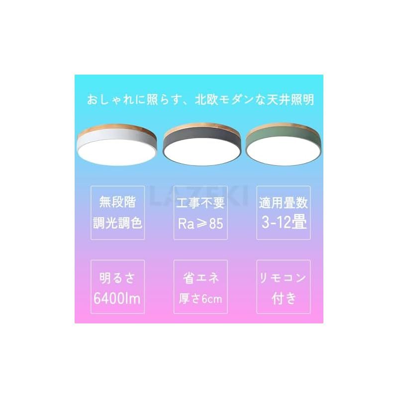 シンプル 引掛