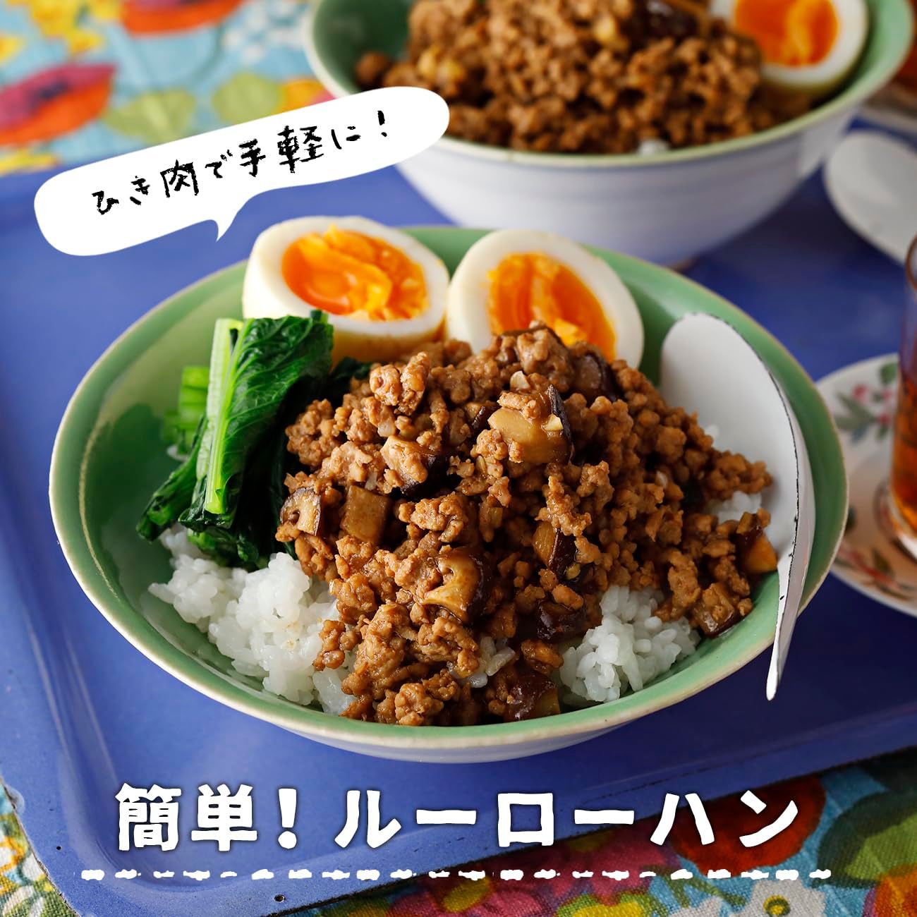 ユウキ食品 無添加オイスターソース 145g 化学調味料不使用 - メルカリ