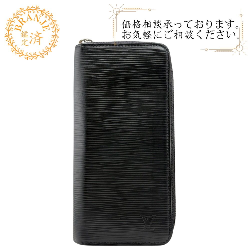 LOUIS VUITTON ルイヴィトン ルイヴィトン ルイビトン ルイヴィトン財布 M60965 ヴェルティカル ジッピーウォレット エピ 長財布 財布 ウォレット ブランド カード カード入れ 小銭入れ ブラック メンズ おすすめ 人気