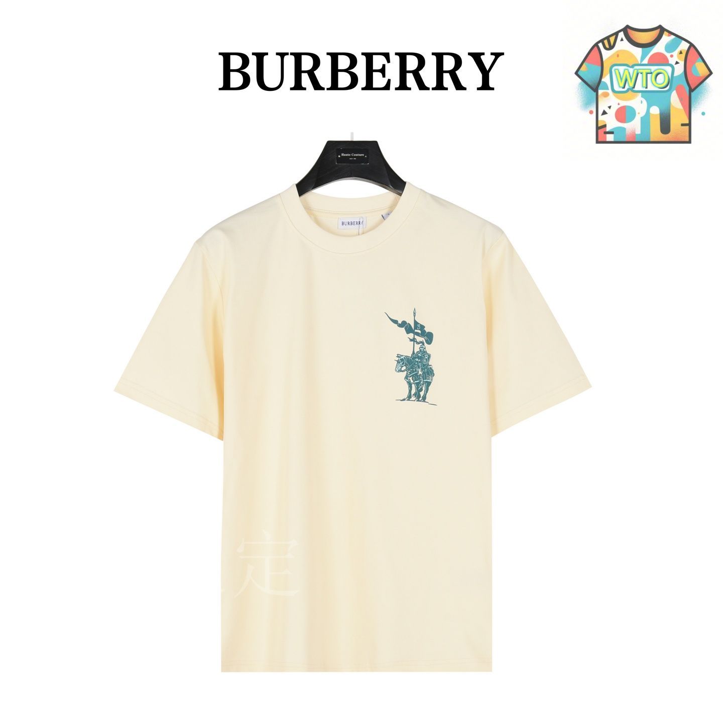 【送料&関税込】Burberry Equestrian Knight Logo Print T-shir Burberry Equestrian Knight-print Cotton T-shirt | Blue